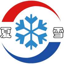 XIAXUE Refrigeration
