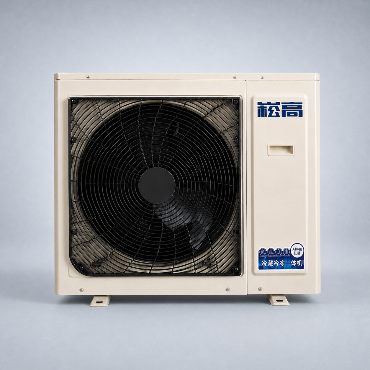 Refrigeration Equipment