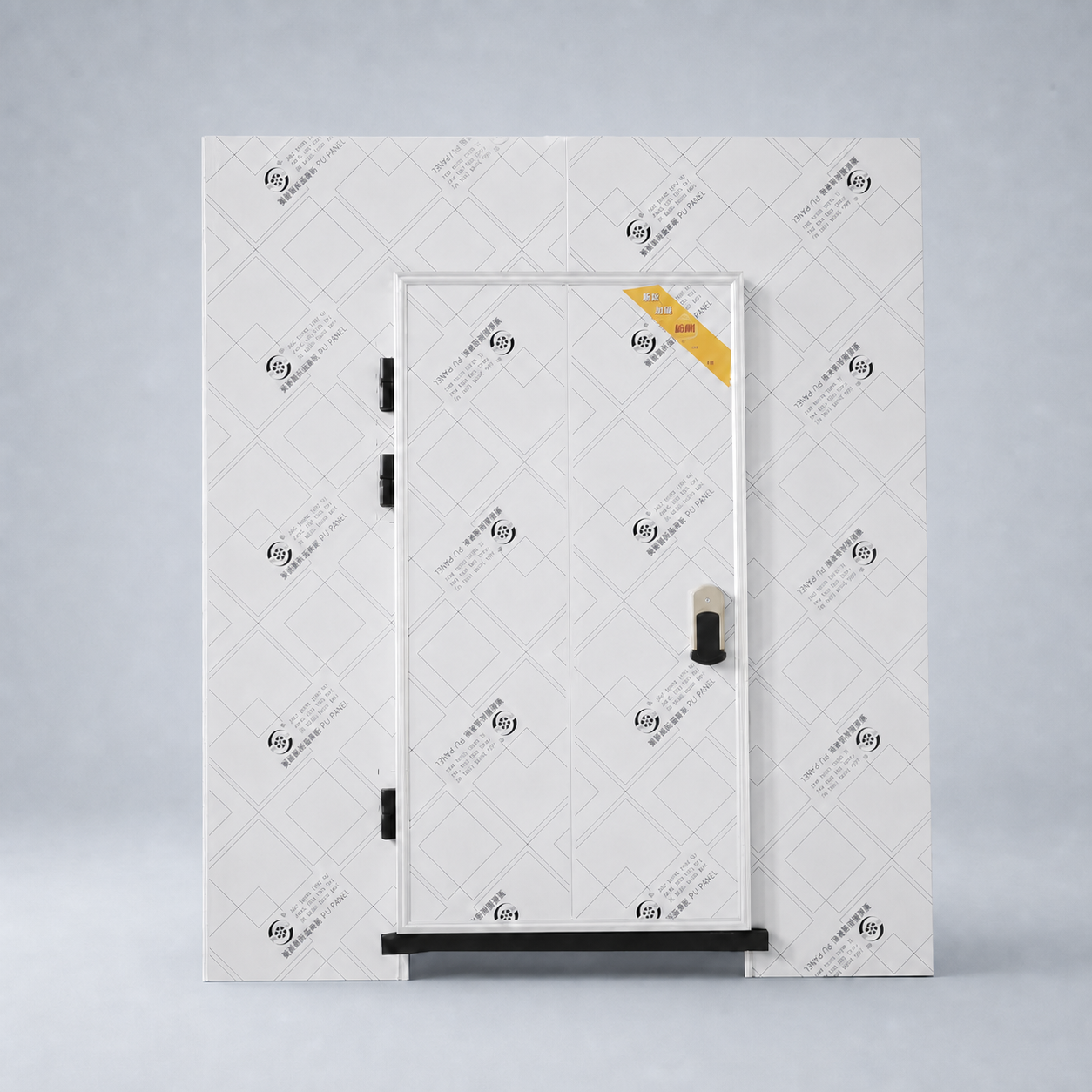 Cold Room Door