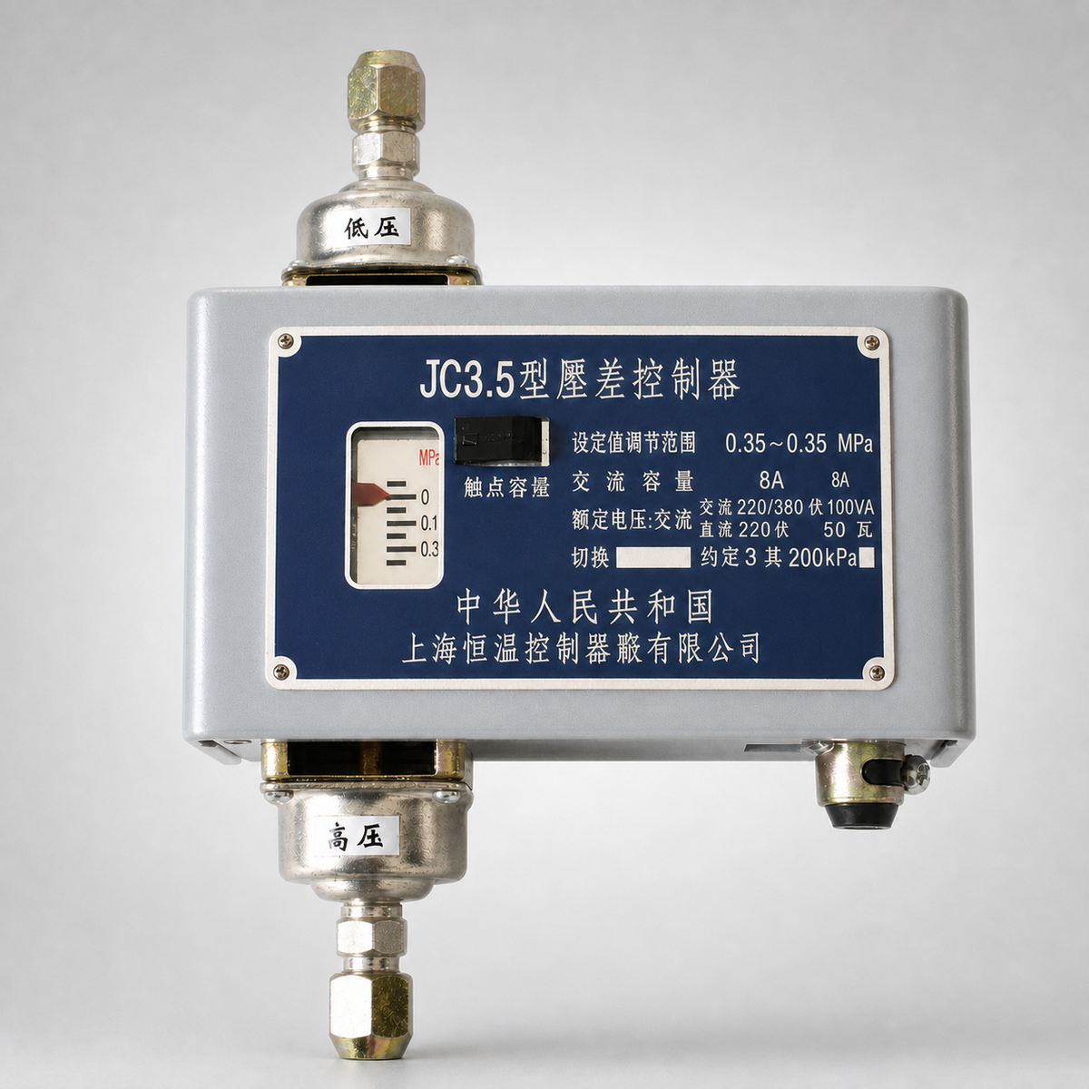 Shangheng STF JC3.5FE Oil Differential Pressure Control with 60-Second Delay
