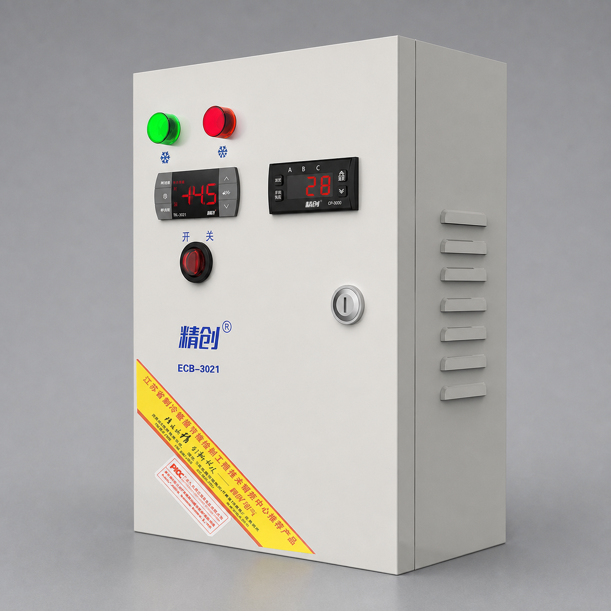 Elitech ECB Refrigeration Control Box – ECB-3010 / ECB-3021 / ECB-3030, 5–30 HP