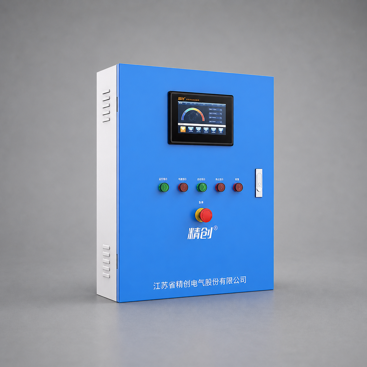 Elitech ECM-30B Pharmaceutical Cold Room Controllers