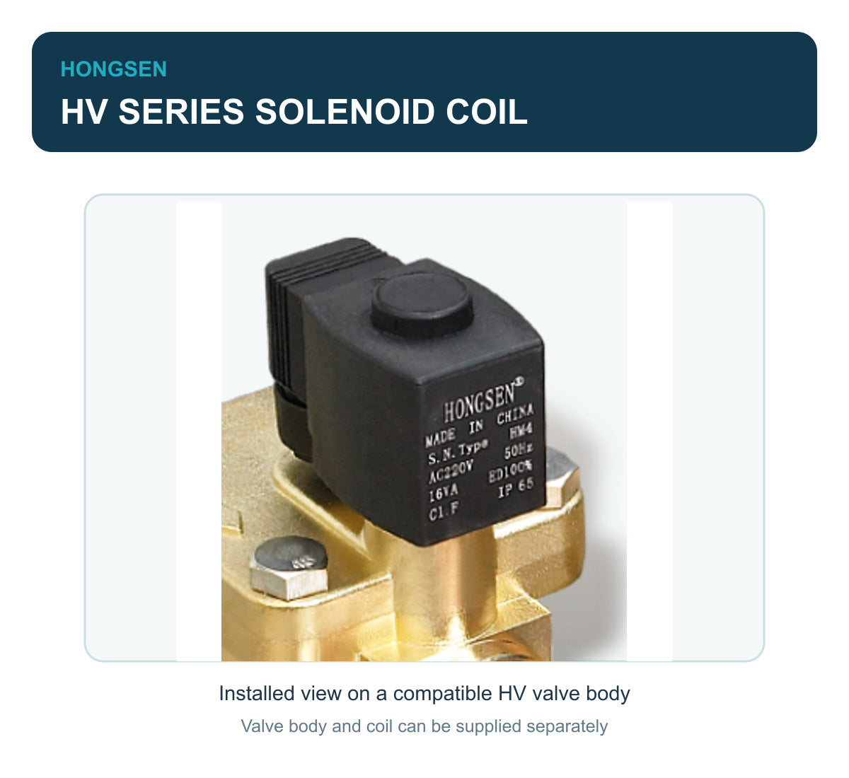 HONGSEN HV Series 9W Refrigeration Solenoid Valve Coils