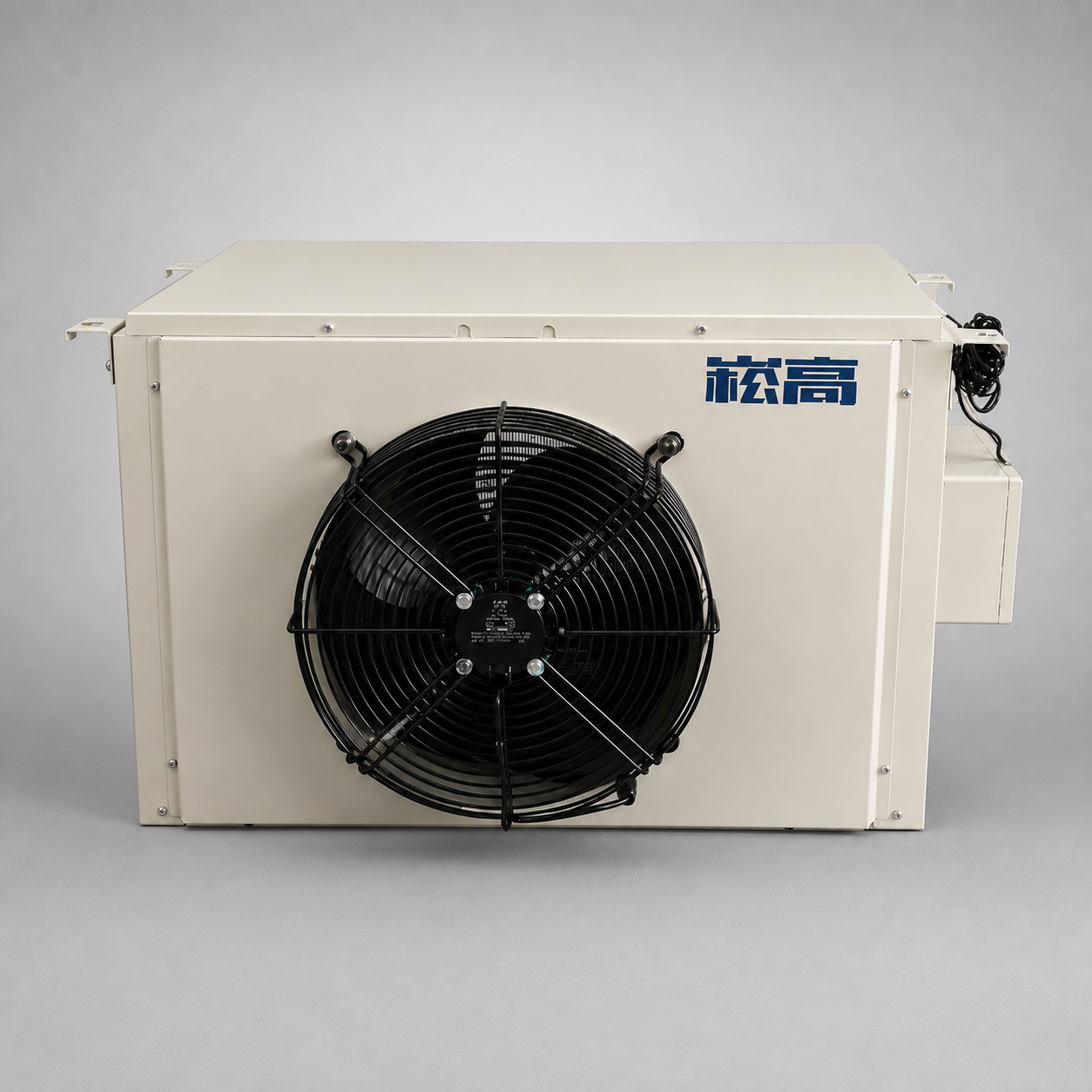 Songgao KLM Series DC Inverter Split Refrigeration Systems for Cold Rooms